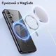 Чохол Fiji Chrome для Samsung Galaxy S21 Ultra (G998) з MagSafe та захистом камер Black - зображення 4