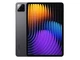 Планшет Xiaomi Pad 7 8/128GB Gray (VHU5476EU) - изображение 1