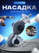 Насадка на дрель для резки металла MSAL ножницы на шуруповерт по металлу - изображение 4