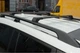 2 Перемычки на рейлинги для Chevrolet Trailblazer 2002-2012, черные - изображение 4