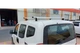 Багажник (поперечины) для Dacia Sandero 2013-2020 (135 см, 2 шт), Поперечины для Dacia Sandero - изображение 4