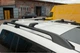 Перемычки на рейлинги для Nissan Armada (2003-2015 гг), без ключа, 2 шт, серые перемычки для рейлингов - изображение 3