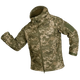 Куртка мужская теплая CM Stalker SoftShell Пиксель L (Kali) - изображение 1