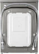 Стиральная машина узкая LG F2Y7FS5P - изображение 15