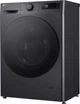 Стиральная машина узкая LG F2Y5FS5J - изображение 5