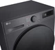 Стиральная машина узкая LG F2Y5FS5J - изображение 9