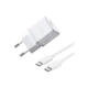 Зарядное устройство Baseus Palm Fast Charger 1C 30W + Cable 1.0m Type-C 60W white (P10111605213-01) - изображение 1