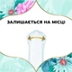 Ежедневные прокладки Discreet Deo Waterlily 180 шт. (8700216859226) - изображение 6