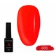 Гель-лак для ногтей, для маникюра X Nail Bar Professional 10ml №006 - изображение 1