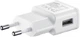 Мережевий зарядний пристрій Samsung Power Adapter EP-TA200 15W USB-A White (EP-TA200NWE) OEM - зображення 2