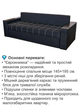 Диван Комфорт 235×98 см, черный - изображение 3