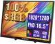 Портативный монитор Anmite A105W01 10.5" Full HD 1920×1280 60 Гц черный — экран для ноутбука, ПК, телефона и игровой приставки - изображение 2