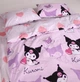 Комплект постельного белья Бязь Love Kuromi 2х145х210 см - изображение 3