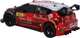Радиоуправляемая машинка Kool Speed CITROEN C3 WRC (QTRC00004) - изображение 5
