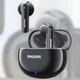 Бездротові Bluetooth навушники Philips 1000 Series TAT1199 для iPhone iOS Android Вбудований мікрофон З вологозахистом Шумопоглинанням ENC + ANC IPX5 BT 5.4 TYPE-C Hi-Fi звук Black - зображення 2