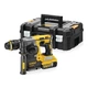Перфоратор аккумуляторный бесщеточный DeWALT SDS-Plus с АКБ и ЗУ DCH273P2T - изображение 1