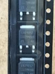 Транзистор IRLR2905Z оригинал ( LR2905Z ) , D-PAK - изображение 4