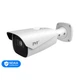 IP-відеокамера 4Mp TVT TD-9443A3BH-A-LR (D-AZ-PE-AR5) f-2.8-12mm з розпізнаванням номерів - изображение 1