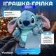 Грілка з плюшевим чохлом у вигляді Стіч - зображення 1