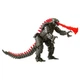 Фігурка Godzilla vs. Kong - Мехаґодзілла з протонним променем (15 cm) - изображение 1