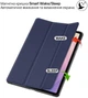 Чехол для планшета BeCover Smart Case для Samsung Galaxy Tab S11 (SM-X730/X736) 11.0" Deep Blue (BC_714649) - изображение 6