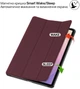 Чехол для планшета BeCover Smart Case для Samsung Galaxy Tab S11 (SM-X730/X736) 11.0" Red Wine (BC_714652) - изображение 6