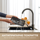 Мультипечь MOVA AeroChef FD20 Pro Black - изображение 11