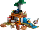 Конструктор Лего Майнкрафт Экспедиция в шахту броненосца Lego Minecraft 21269 - изображение 6