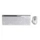 Комплект A4Tech Fstyler FB2535C (Icy White) - изображение 1