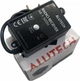 Приёмник внешний Alutech AR-1-500N одноканальный - изображение 1