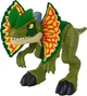 Динозавр Дилофозавр Imaginext Jurassic World Dilophosaurus Fierce Launchin - изображение 10