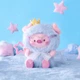 Колекційна м'яка іграшка з кільцем 1983 toys серії GeeGeePig - В очікуванні чудес 18 см (6941424596998) - изображение 7