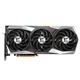 Видеокарта MSI RX6900XT-GAMING-Z-TRIO-16G (RX6900XT-GAMING-Z-TRIO-16G) - изображение 2