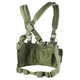 Жилет тактический Condor Outdoor Recon Chest Rig (1013-1432.01.16) - изображение 2