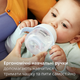 Тренировочная чашка Philips AVENT Natural Быстрый поток с 6 месяцев 150 мл SCF263/61 (8710103990819) - изображение 5