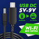 Кабель для роутера від павербанка USB DC юсб шнур живлення для модема від павер банки універсальний 9V вольт маршрутизатор Wi-Fi підвищувальний перехідник DC адаптер wifi конвертер живлення провід інтернету UPS 5.5×2.1 - зображення 1
