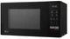 Микроволновая печь LG MS2042DB - изображение 4