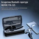 Bluetooth-гарнитура INSPIRE YYK-525 Black (YYK-525) - изображение 7
