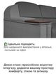 Диван Меркурий 230×90 см, серый со светло-серым - изображение 5