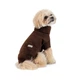 Свитер для собак Pet Fashion Sam коричневый размер M (MLZ11655) - изображение 2