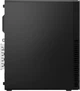 Komputer Lenovo ThinkCentre M75s G5 (12TA0000PB_16) - obraz 4