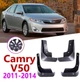 Брызговики MGC TOYOTA Camry V50, XV50 Америка LE XLE 2011-2014 г.в. комплект 4 шт PZ416-V3961-00 - изображение 3