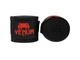 Бинти VENUM Kontact Boxing Handwraps 2,5 м (100'') чорний/червоний (4236) - изображение 1