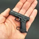 Брелок Glock 17 P18C Чорный для ключей,рюкзака Реалистично разборный, коллекционный Кабура в подарок - изображение 1