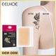 Наклейка для приховування татуювань, родимих плям та шрамів EELHOE Tattoo Cover Patch, водостійкий тілесний пластир, 8,5х13 см, 6шт - изображение 2