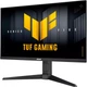 Монитор Asus TUF Gaming VG279QML5A (90LM0C20-B01171) - изображение 3