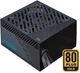 Блок питания AZZA PSAZ-750G(ATX 3.1) - изображение 1