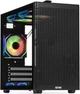 Корпус QUBE BRING ARGB Black (BRING_GBNU3) - изображение 1