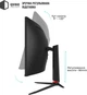 Монитор QUBE Overlord C34UQ180H - изображение 4