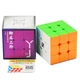 Кубик рубика 3x3 магнитный YJ YuLong V2 - изображение 6